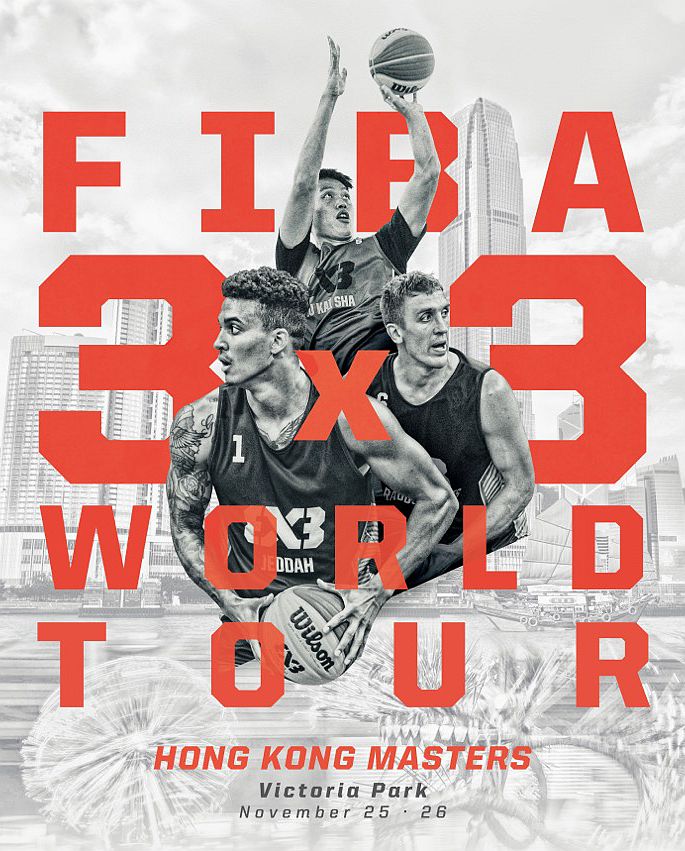 FIBA 3x3 世界巡迴賽 — 香港大師賽2023 賽事門票現正發售
