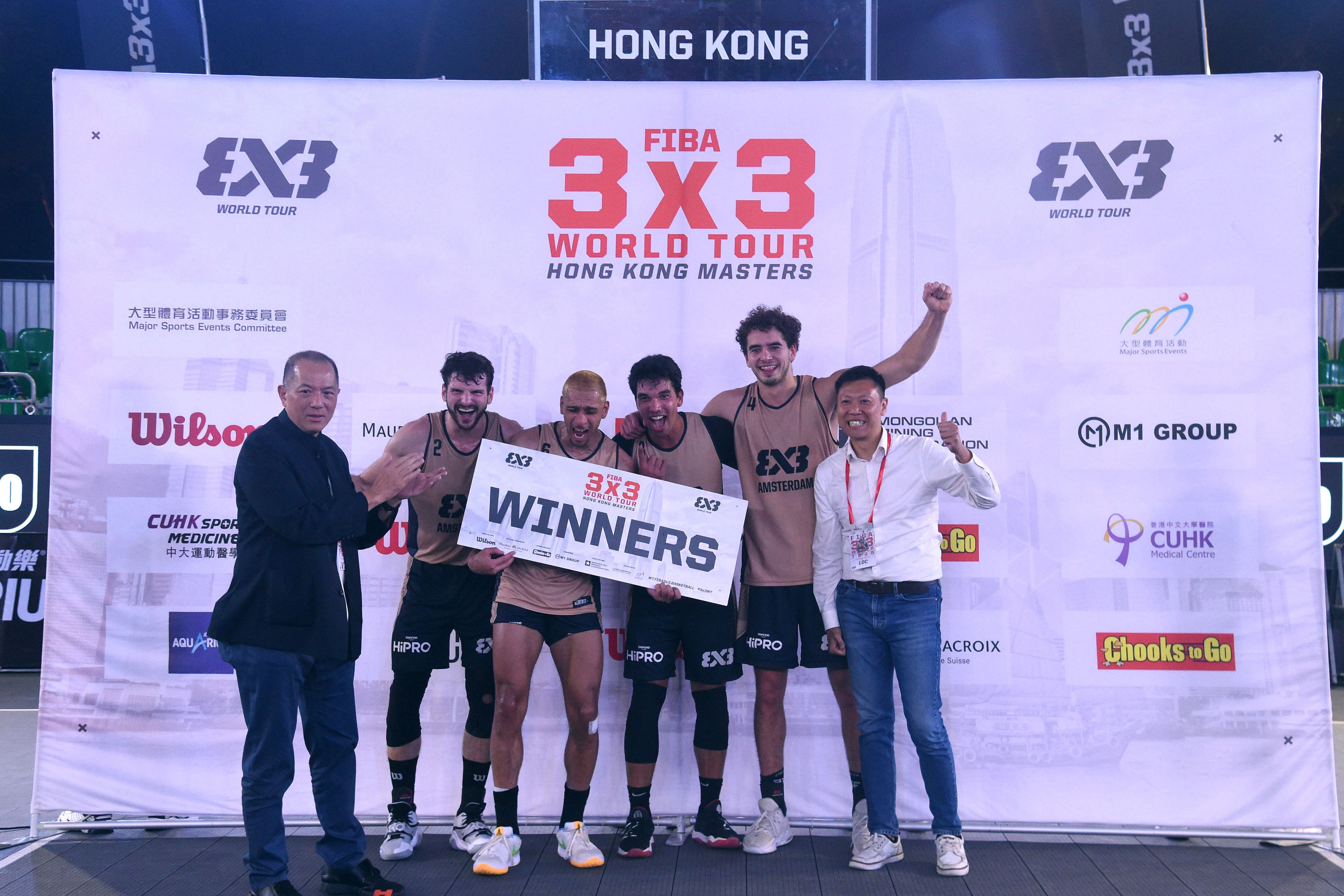 FIBA 3x3 世界巡迴賽 — 香港大師賽2023 荷蘭阿姆斯特丹今季世巡賽首摘桂冠