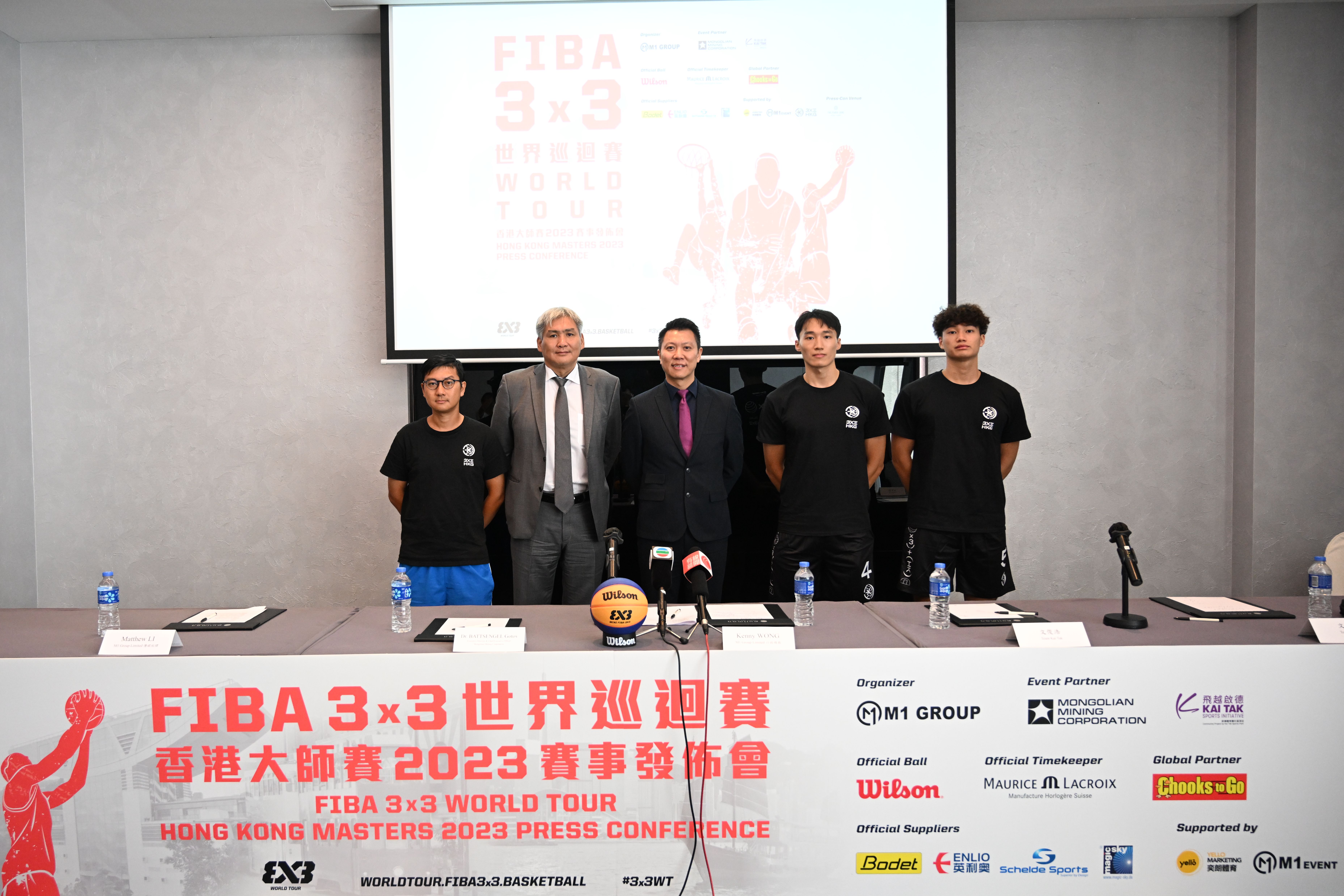 FIBA 3x3 世界巡迴賽 — 香港大師賽2023比賽場地概念圖
